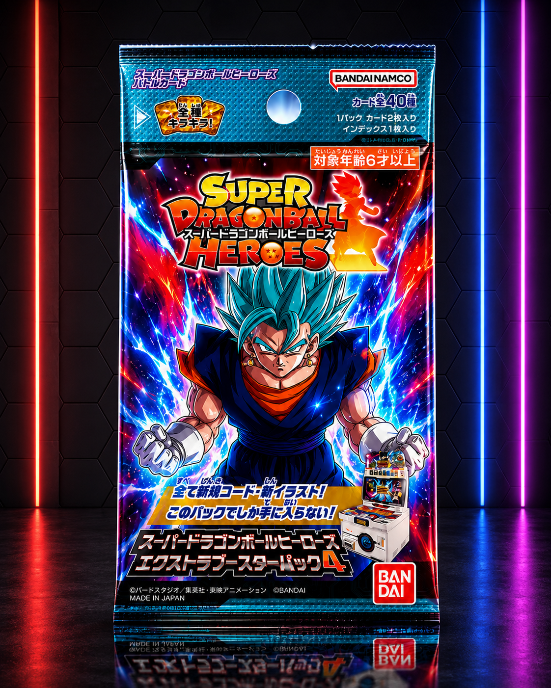 Dragon Ball Heroes Extra Card Pack – Factory Sealed (Japanese)