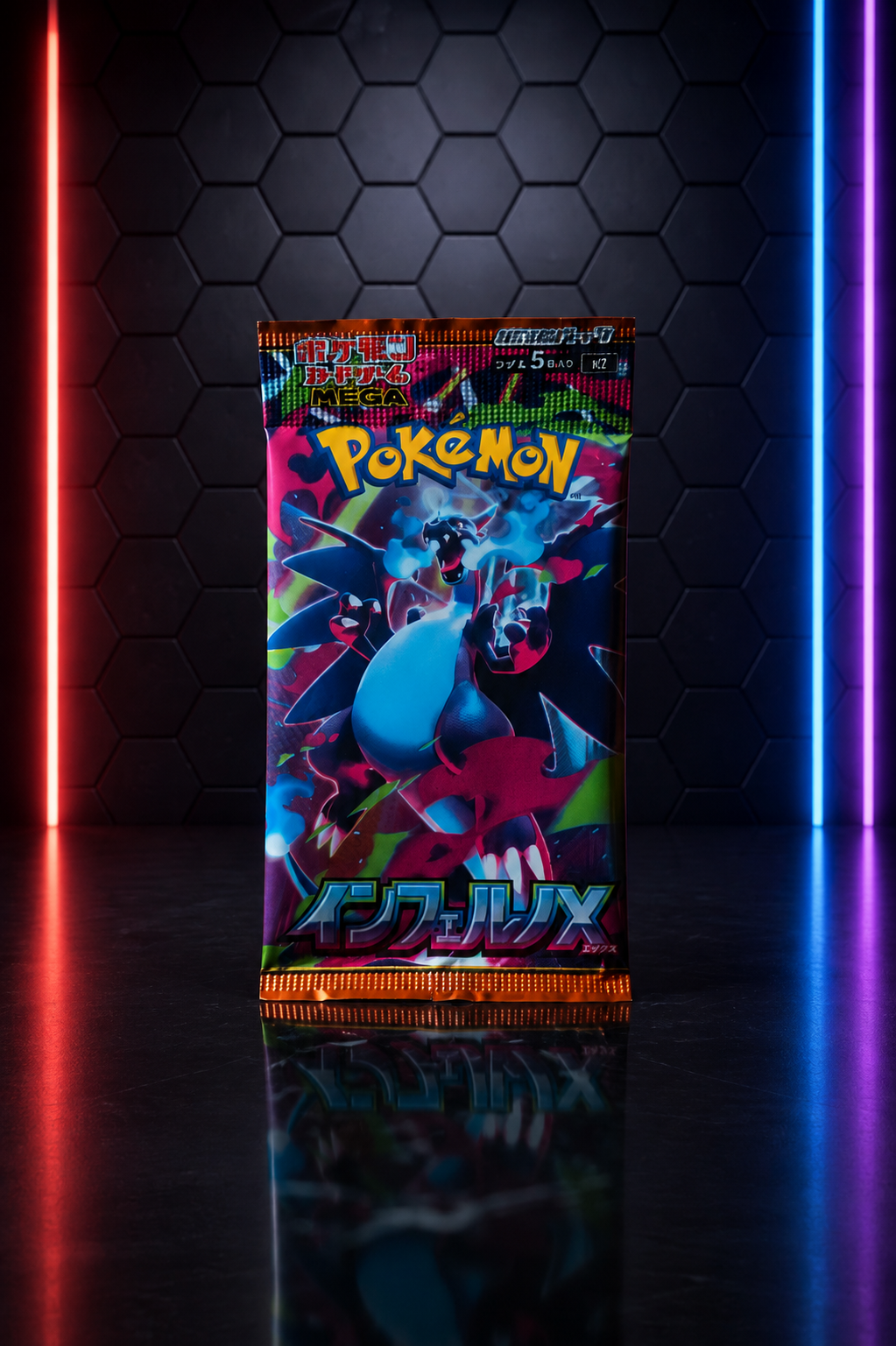 Pokémon Inferno X (M2) Booster Pack – Factory Sealed (Japanese)